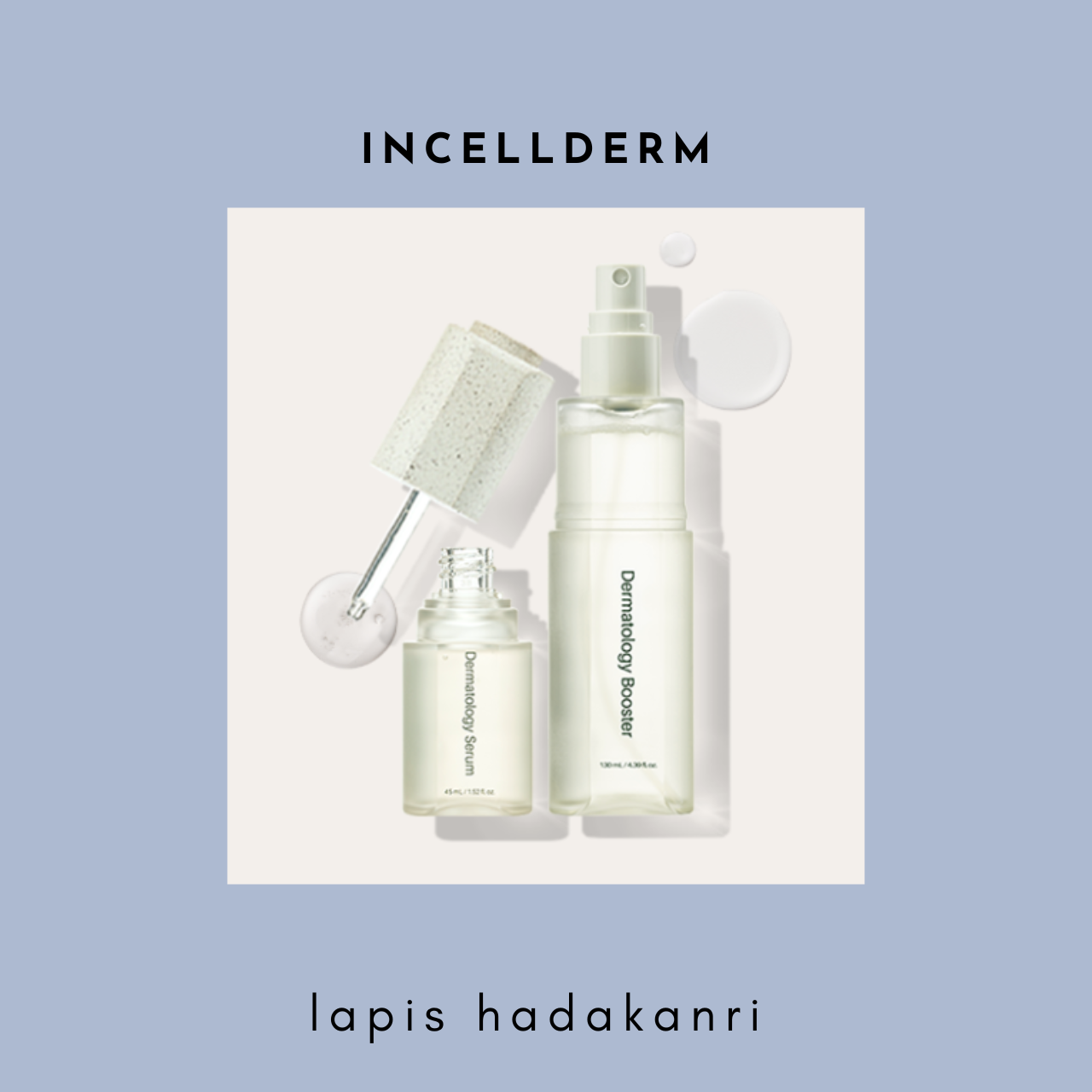 INCELLDERM オンライン インセルダム正規販売店 incellderm botalab